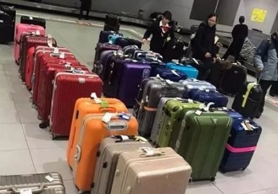 开化行李托运